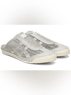 Bzees Metallic Silver Mesh Slip-On Mules